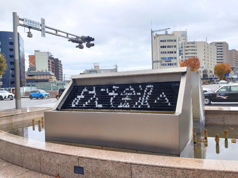 金沢駅の噴水