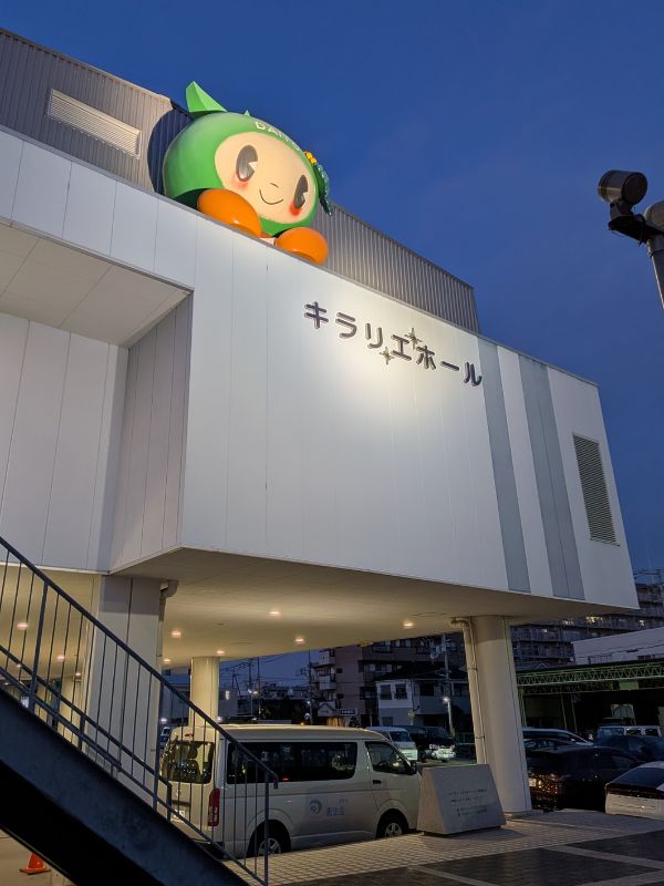 キラリエホールもりねき学生部